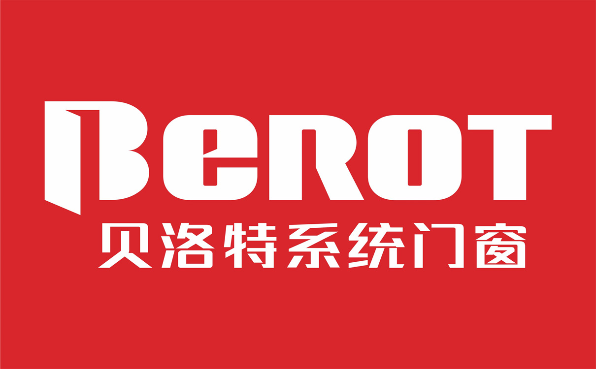 貝洛特門窗
