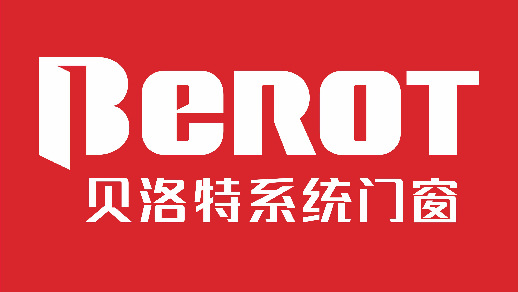 貝洛特門窗