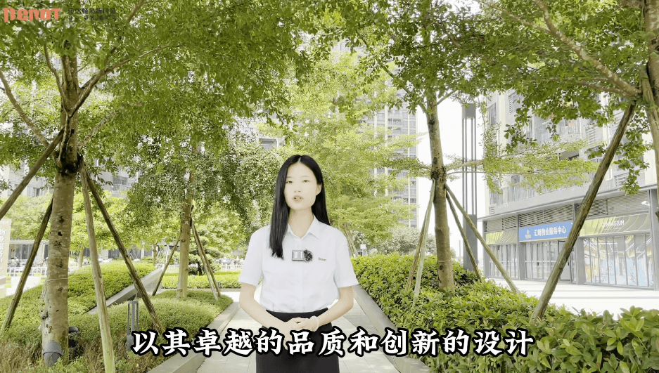 貝洛特門窗
