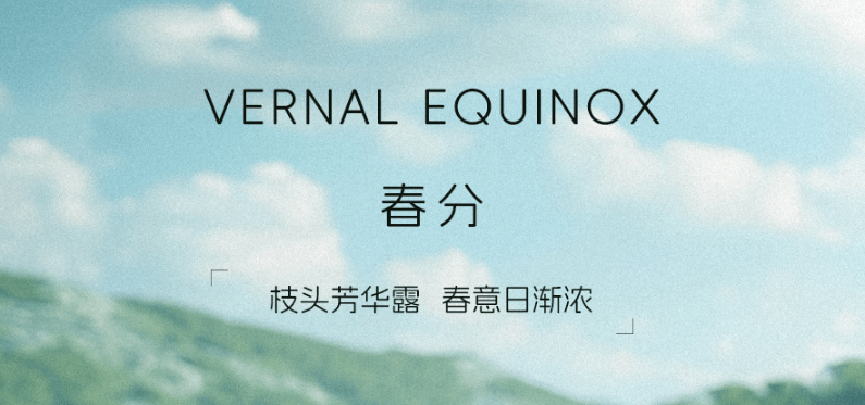 貝洛特門窗