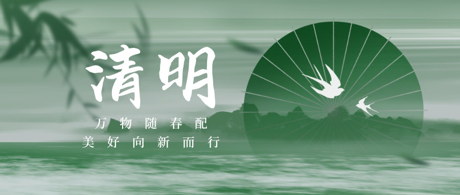 貝洛特門窗