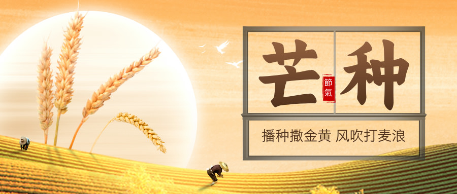 貝洛特門窗